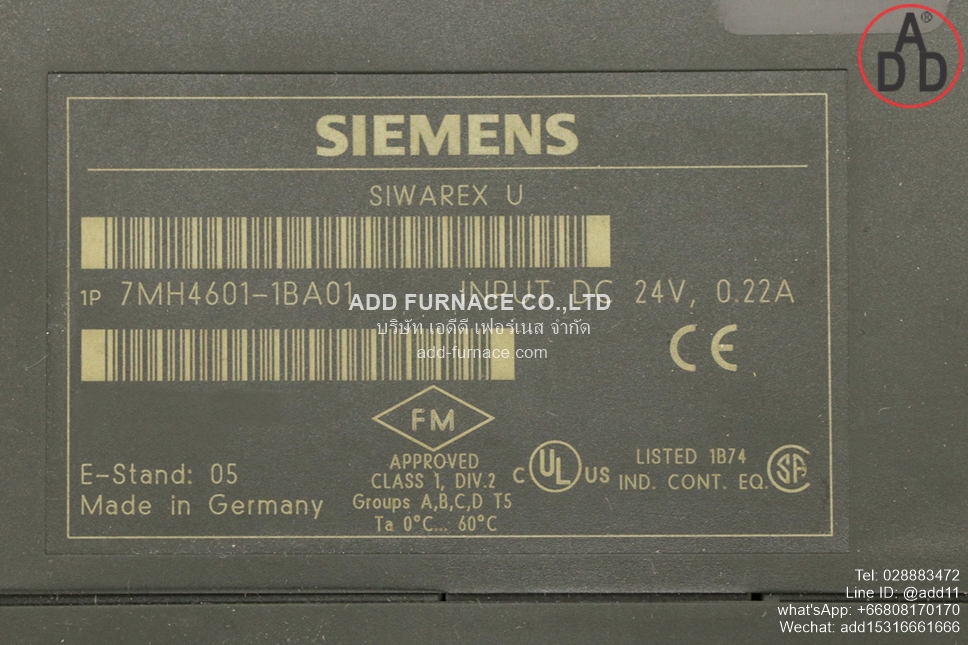 7MH4601-1BA01(5)